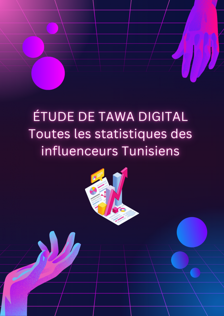 Guidebook: Marketing d’influence en Tunisie